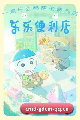 果冻传媒 APP