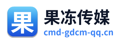 果冻传媒 Logo